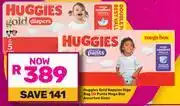 Game Huggies Gold Nappies Giga Bag Or Pants Mega Box Assorted Sizes offer