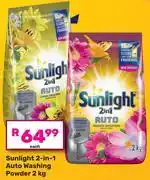 Game Sunlight 2-in-1 Auto Washing Powder 2kg offer