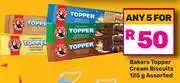 Game Bakers Toppers Cream Biscuits 125g Assorted-Any 3 offer