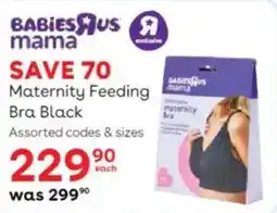 BabiersRUs Maternity Feeding Bra Black offer