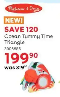 BabiersRUs Melissa & Doug Ocean Tummy Time Triangle offer