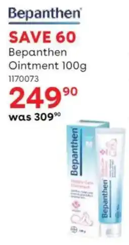 BabiersRUs Bepanthen Ointment offer