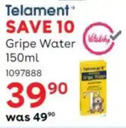 BabiersRUs Telament Gripe Water offer
