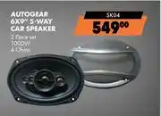 Midas Autogear 6 x 9 5 Way Car Speaker SK04 offer
