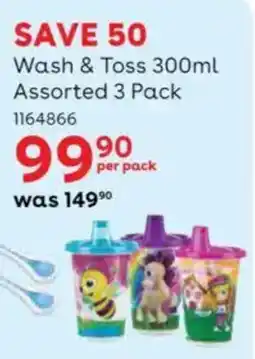 BabiersRUs Nuby Wash & Toss Assorted offer