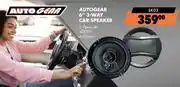 Midas Autogear 6 3 Way Car Speaker SK03 offer