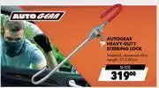 Midas Autogear Heavy Duty Steering Lock SL102 offer