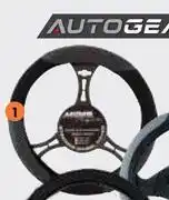 Midas Autogear-X Black Steering Wheel Covers Small SW50M offer