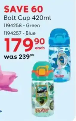 BabiersRUs Nuby Bolt Cup offer
