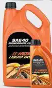 Midas Midas Liquid Gold Monograde Oil SAE 40 MI40-5L offer
