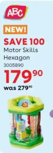 BabiersRUs ABC Motor Skills Hexagon offer
