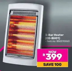 Game Eiger 3-Bar Heater offer