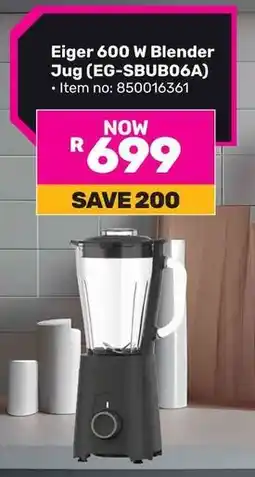 Game Eiger 600 W Blender Jug offer