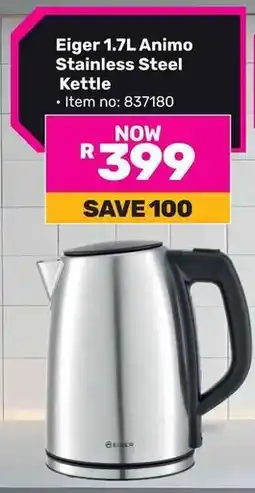 Game Eiger Animo Stainless Steel Kettle offer