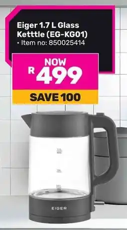 Game Eiger Glass Ketttle offer