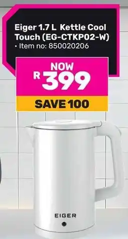 Game Eiger Kettle Cool Touch offer