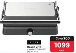 Makro EIGER Health Grill offer