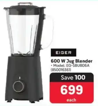 Makro EIGER 600 W Jug Blender offer