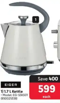 Makro EIGER Kettle offer