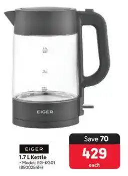 Makro EIGER Kettle offer