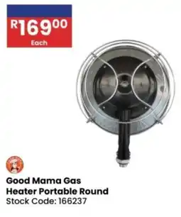 Africa Cash and Carry Good Mama Gas Heater Portable Round offer