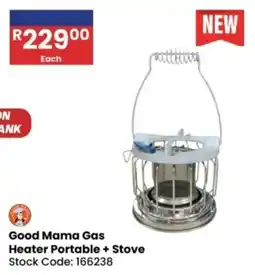 Africa Cash and Carry Good Mama Gas Heater Portable + Stove offer