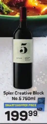 Pick n Pay Hypermarket Spier Creative Block No.5 offer