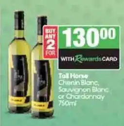 Spar Tops Tall Horse offer