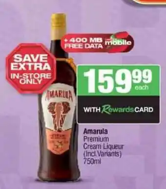 Spar Tops AMARULA offer