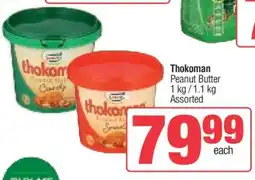 Spar THOKOMAN PEANUT BUTTER offer