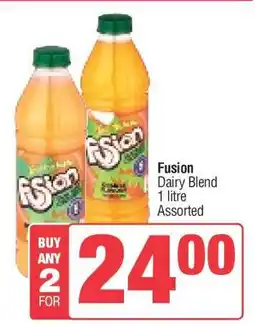 Spar Fusion Dairy Blend offer