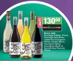 Spar Tops Bruce Jack offer