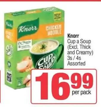 Spar Knorr Cup a Soup offer
