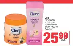 Spar Clere Body Cream or Lotion offer