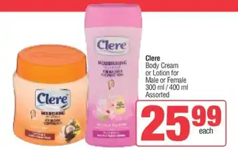 Spar Clere Body Cream or Lotion offer