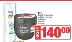 Spar Dove Beauty Body Lotion or Cream offer