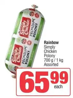 Spar Rainbow Simply Chicken Polony offer