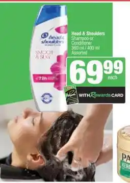Spar Head & Shoulders offer