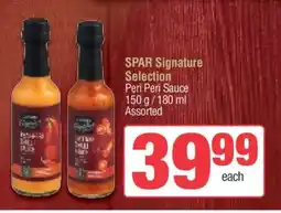 Spar SPAR Signature Selection Peri Peri Sauce offer