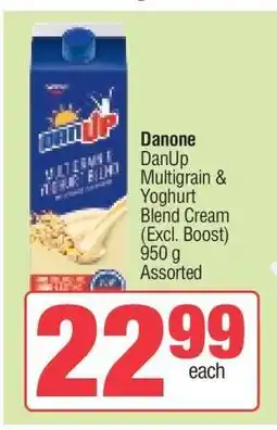 Spar Danone DanUp Multigrain & Yoghurt Blend Cream offer