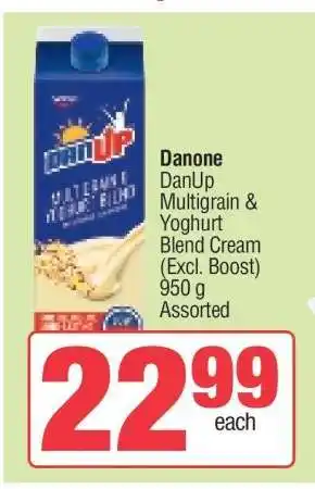 Spar Danone DanUp Multigrain & Yoghurt Blend Cream offer