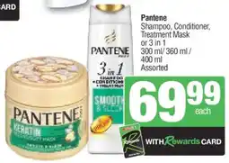 Spar Pantene offer