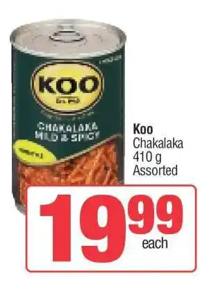 Spar KOO CHAKALAKA offer