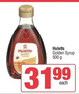 Spar Huletts Golden Syrup offer