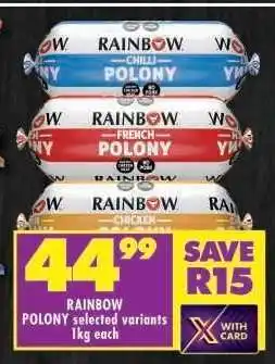 Shoprite RAINBOW POLONY selected variants offer