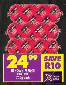 Shoprite RENOWN FRENCH POLONY offer