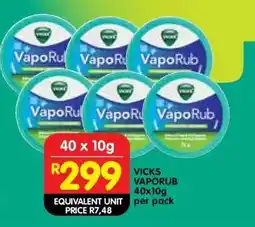 Shoprite VICKS VAPORUB 40x10g offer