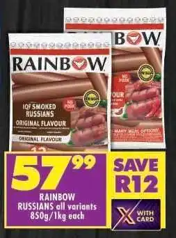 Shoprite RAINBOW RUSSIANS all variants 850g/1kg each offer