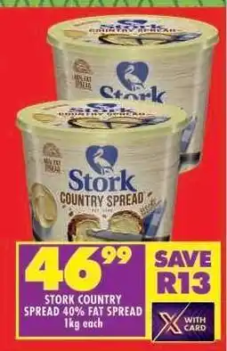 Shoprite STORK COUNTRY SPREAD 40% FAT SPREAD offer