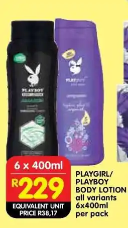 Shoprite PLAYGIRL/PLAYBOY BODY LOTION offer